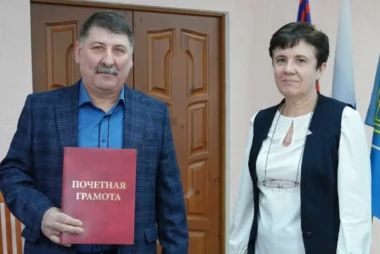 Удостоены Почетной грамотой